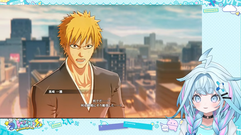 【ホロライブ】すうちゃん、愛染に無事脳破壊されるw『一体いつから…』【BLEACH Rebirth of Souls】 | 【ホロライブ】すうちゃん、愛染に無事脳破壊されるw『一体いつから…』【BLEACH Rebirth of Souls】 | 【ホロライブ】すうちゃん、愛染に無事脳破壊されるw『一体いつから…』【BLEACH Rebirth of Souls】 | 【ホロライブ】すうちゃん、愛染に無事脳破壊されるw『一体いつから…』【BLEACH Rebirth of Souls】 | 【ホロライブ】すうちゃん、愛染に無事脳破壊されるw『一体いつから…』【BLEACH Rebirth of Souls】 | 【ホロライブ】すうちゃん、愛染に無事脳破壊されるw『一体いつから…』【BLEACH Rebirth of Souls】 | VTuberまとめ速報 V速(画像12120551247126_6) 【ホロライブ】すうちゃん、愛染に無事脳破壊されるw『一体いつから…』【BLEACH Rebirth of Souls】 | 【ホロライブ】すうちゃん、愛染に無事脳破壊されるw『一体いつから…』【BLEACH Rebirth of Souls】 | 【ホロライブ】すうちゃん、愛染に無事脳破壊されるw『一体いつから…』【BLEACH Rebirth of Souls】 | 【ホロライブ】すうちゃん、愛染に無事脳破壊されるw『一体いつから…』【BLEACH Rebirth of Souls】 | 【ホロライブ】すうちゃん、愛染に無事脳破壊されるw『一体いつから…』【BLEACH Rebirth of Souls】 | 【ホロライブ】すうちゃん、愛染に無事脳破壊されるw『一体いつから…』【BLEACH Rebirth of Souls】 | VTuberまとめ速報 V速(画像12120551247126_6)
