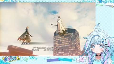 【ホロライブ】すうちゃん、愛染に無事脳破壊されるw『一体いつから…』【BLEACH Rebirth of Souls】 | 【ホロライブ】すうちゃん、愛染に無事脳破壊されるw『一体いつから…』【BLEACH Rebirth of Souls】 | 【ホロライブ】すうちゃん、愛染に無事脳破壊されるw『一体いつから…』【BLEACH Rebirth of Souls】 | 【ホロライブ】すうちゃん、愛染に無事脳破壊されるw『一体いつから…』【BLEACH Rebirth of Souls】 | 【ホロライブ】すうちゃん、愛染に無事脳破壊されるw『一体いつから…』【BLEACH Rebirth of Souls】 | 【ホロライブ】すうちゃん、愛染に無事脳破壊されるw『一体いつから…』【BLEACH Rebirth of Souls】 | 【ホロライブ】すうちゃん、愛染に無事脳破壊されるw『一体いつから…』【BLEACH Rebirth of Souls】 | VTuberまとめ速報 V速(画像12120551760374_7) 【ホロライブ】すうちゃん、愛染に無事脳破壊されるw『一体いつから…』【BLEACH Rebirth of Souls】 | 【ホロライブ】すうちゃん、愛染に無事脳破壊されるw『一体いつから…』【BLEACH Rebirth of Souls】 | 【ホロライブ】すうちゃん、愛染に無事脳破壊されるw『一体いつから…』【BLEACH Rebirth of Souls】 | 【ホロライブ】すうちゃん、愛染に無事脳破壊されるw『一体いつから…』【BLEACH Rebirth of Souls】 | 【ホロライブ】すうちゃん、愛染に無事脳破壊されるw『一体いつから…』【BLEACH Rebirth of Souls】 | 【ホロライブ】すうちゃん、愛染に無事脳破壊されるw『一体いつから…』【BLEACH Rebirth of Souls】 | 【ホロライブ】すうちゃん、愛染に無事脳破壊されるw『一体いつから…』【BLEACH Rebirth of Souls】 | VTuberまとめ速報 V速(画像12120551760374_7)