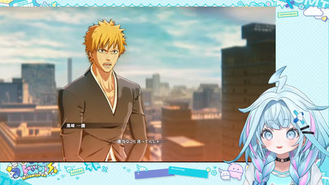 【ホロライブ】すうちゃん、愛染に無事脳破壊されるw『一体いつから…』【BLEACH Rebirth of Souls】 | 【ホロライブ】すうちゃん、愛染に無事脳破壊されるw『一体いつから…』【BLEACH Rebirth of Souls】 | 【ホロライブ】すうちゃん、愛染に無事脳破壊されるw『一体いつから…』【BLEACH Rebirth of Souls】 | 【ホロライブ】すうちゃん、愛染に無事脳破壊されるw『一体いつから…』【BLEACH Rebirth of Souls】 | 【ホロライブ】すうちゃん、愛染に無事脳破壊されるw『一体いつから…』【BLEACH Rebirth of Souls】 | 【ホロライブ】すうちゃん、愛染に無事脳破壊されるw『一体いつから…』【BLEACH Rebirth of Souls】 | 【ホロライブ】すうちゃん、愛染に無事脳破壊されるw『一体いつから…』【BLEACH Rebirth of Souls】 | 【ホロライブ】すうちゃん、愛染に無事脳破壊されるw『一体いつから…』【BLEACH Rebirth of Souls】 | 【ホロライブ】すうちゃん、愛染に無事脳破壊されるw『一体いつから…』【BLEACH Rebirth of Souls】 | VTuberまとめ速報 V速(画像12120552770593_9) 【ホロライブ】すうちゃん、愛染に無事脳破壊されるw『一体いつから…』【BLEACH Rebirth of Souls】 | 【ホロライブ】すうちゃん、愛染に無事脳破壊されるw『一体いつから…』【BLEACH Rebirth of Souls】 | 【ホロライブ】すうちゃん、愛染に無事脳破壊されるw『一体いつから…』【BLEACH Rebirth of Souls】 | 【ホロライブ】すうちゃん、愛染に無事脳破壊されるw『一体いつから…』【BLEACH Rebirth of Souls】 | 【ホロライブ】すうちゃん、愛染に無事脳破壊されるw『一体いつから…』【BLEACH Rebirth of Souls】 | 【ホロライブ】すうちゃん、愛染に無事脳破壊されるw『一体いつから…』【BLEACH Rebirth of Souls】 | 【ホロライブ】すうちゃん、愛染に無事脳破壊されるw『一体いつから…』【BLEACH Rebirth of Souls】 | 【ホロライブ】すうちゃん、愛染に無事脳破壊されるw『一体いつから…』【BLEACH Rebirth of Souls】 | 【ホロライブ】すうちゃん、愛染に無事脳破壊されるw『一体いつから…』【BLEACH Rebirth of Souls】 | VTuberまとめ速報 V速(画像12120552770593_9)