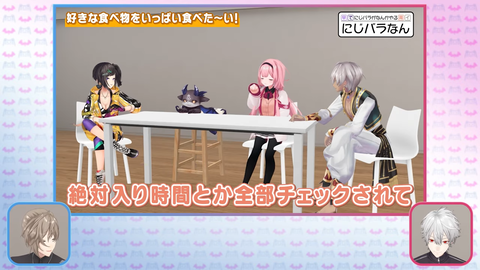 【ホロライブ】らでん、新衣装お披露目3Dライブの実況感想まとめ『怪盗らでん！？』『国宝ゲストやん』『ナショナルギャラリーとコラボww』
 | VTuberまとめ速報 V速(ピックアップ4)