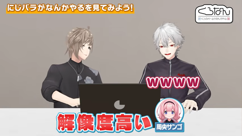 【にじさんじ】でびンゴ、カットされるくらい喧嘩してて草【くろなん】 | 【にじさんじ】でびンゴ、カットされるくらい喧嘩してて草【くろなん】 | 【にじさんじ】でびンゴ、カットされるくらい喧嘩してて草【くろなん】 | 【にじさんじ】でびンゴ、カットされるくらい喧嘩してて草【くろなん】 | 【にじさんじ】でびンゴ、カットされるくらい喧嘩してて草【くろなん】 | 【にじさんじ】でびンゴ、カットされるくらい喧嘩してて草【くろなん】 | 【にじさんじ】でびンゴ、カットされるくらい喧嘩してて草【くろなん】 | 【にじさんじ】でびンゴ、カットされるくらい喧嘩してて草【くろなん】 | 【にじさんじ】でびンゴ、カットされるくらい喧嘩してて草【くろなん】 | 【にじさんじ】でびンゴ、カットされるくらい喧嘩してて草【くろなん】 | 【にじさんじ】でびンゴ、カットされるくらい喧嘩してて草【くろなん】 | VTuberまとめ速報 V速(画像12122545240383_11)