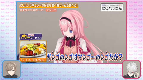 【にじさんじ】でびンゴ、カットされるくらい喧嘩してて草【くろなん】 | 【にじさんじ】でびンゴ、カットされるくらい喧嘩してて草【くろなん】 | 【にじさんじ】でびンゴ、カットされるくらい喧嘩してて草【くろなん】 | 【にじさんじ】でびンゴ、カットされるくらい喧嘩してて草【くろなん】 | 【にじさんじ】でびンゴ、カットされるくらい喧嘩してて草【くろなん】 | 【にじさんじ】でびンゴ、カットされるくらい喧嘩してて草【くろなん】 | 【にじさんじ】でびンゴ、カットされるくらい喧嘩してて草【くろなん】 | 【にじさんじ】でびンゴ、カットされるくらい喧嘩してて草【くろなん】 | 【にじさんじ】でびンゴ、カットされるくらい喧嘩してて草【くろなん】 | 【にじさんじ】でびンゴ、カットされるくらい喧嘩してて草【くろなん】 | 【にじさんじ】でびンゴ、カットされるくらい喧嘩してて草【くろなん】 | 【にじさんじ】でびンゴ、カットされるくらい喧嘩してて草【くろなん】 | 【にじさんじ】でびンゴ、カットされるくらい喧嘩してて草【くろなん】 | VTuberまとめ速報 V速(画像12122546240229_13)