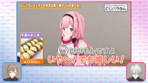【にじさんじ】でびンゴ、カットされるくらい喧嘩してて草【くろなん】 | 【にじさんじ】でびンゴ、カットされるくらい喧嘩してて草【くろなん】 | 【にじさんじ】でびンゴ、カットされるくらい喧嘩してて草【くろなん】 | 【にじさんじ】でびンゴ、カットされるくらい喧嘩してて草【くろなん】 | 【にじさんじ】でびンゴ、カットされるくらい喧嘩してて草【くろなん】 | 【にじさんじ】でびンゴ、カットされるくらい喧嘩してて草【くろなん】 | 【にじさんじ】でびンゴ、カットされるくらい喧嘩してて草【くろなん】 | 【にじさんじ】でびンゴ、カットされるくらい喧嘩してて草【くろなん】 | 【にじさんじ】でびンゴ、カットされるくらい喧嘩してて草【くろなん】 | 【にじさんじ】でびンゴ、カットされるくらい喧嘩してて草【くろなん】 | 【にじさんじ】でびンゴ、カットされるくらい喧嘩してて草【くろなん】 | 【にじさんじ】でびンゴ、カットされるくらい喧嘩してて草【くろなん】 | 【にじさんじ】でびンゴ、カットされるくらい喧嘩してて草【くろなん】 | 【にじさんじ】でびンゴ、カットされるくらい喧嘩してて草【くろなん】 | 【にじさんじ】でびンゴ、カットされるくらい喧嘩してて草【くろなん】 | 【にじさんじ】でびンゴ、カットされるくらい喧嘩してて草【くろなん】 | VTuberまとめ速報 V速(画像12122547758329_16)