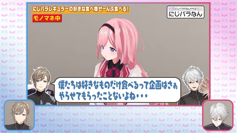 【にじさんじ】でびンゴ、カットされるくらい喧嘩してて草【くろなん】 | 【にじさんじ】でびンゴ、カットされるくらい喧嘩してて草【くろなん】 | 【にじさんじ】でびンゴ、カットされるくらい喧嘩してて草【くろなん】 | 【にじさんじ】でびンゴ、カットされるくらい喧嘩してて草【くろなん】 | 【にじさんじ】でびンゴ、カットされるくらい喧嘩してて草【くろなん】 | 【にじさんじ】でびンゴ、カットされるくらい喧嘩してて草【くろなん】 | 【にじさんじ】でびンゴ、カットされるくらい喧嘩してて草【くろなん】 | 【にじさんじ】でびンゴ、カットされるくらい喧嘩してて草【くろなん】 | 【にじさんじ】でびンゴ、カットされるくらい喧嘩してて草【くろなん】 | VTuberまとめ速報 V速(画像12122544256319_9)