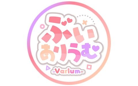 【にじさんじ】葛葉と委員長の初歌みたがこれなの控えめに言って神やろ
 | VTuberまとめ速報 V速(ピックアップ7)