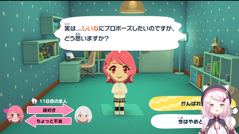 VTuberまとめ速報 V速(ピックアップ4)