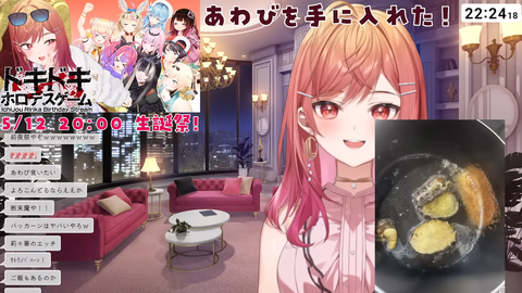 【ホロライブ】りりーかのアワビ680円(小さめ) | 【ホロライブ】りりーかのアワビ680円(小さめ) | 【ホロライブ】りりーかのアワビ680円(小さめ) | 【ホロライブ】りりーかのアワビ680円(小さめ) | VTuberまとめ速報 V速(画像13031610408449_4) 【ホロライブ】りりーかのアワビ680円(小さめ) | 【ホロライブ】りりーかのアワビ680円(小さめ) | 【ホロライブ】りりーかのアワビ680円(小さめ) | 【ホロライブ】りりーかのアワビ680円(小さめ) | VTuberまとめ速報 V速(画像13031610408449_4)