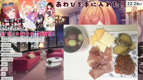 【ホロライブ】りりーかのアワビ680円(小さめ) | 【ホロライブ】りりーかのアワビ680円(小さめ) | 【ホロライブ】りりーかのアワビ680円(小さめ) | 【ホロライブ】りりーかのアワビ680円(小さめ) | 【ホロライブ】りりーかのアワビ680円(小さめ) | VTuberまとめ速報 V速(画像13031610925456_5) 【ホロライブ】りりーかのアワビ680円(小さめ) | 【ホロライブ】りりーかのアワビ680円(小さめ) | 【ホロライブ】りりーかのアワビ680円(小さめ) | 【ホロライブ】りりーかのアワビ680円(小さめ) | 【ホロライブ】りりーかのアワビ680円(小さめ) | VTuberまとめ速報 V速(画像13031610925456_5)