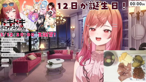 【ホロライブ】りりーかのアワビ680円(小さめ) | 【ホロライブ】りりーかのアワビ680円(小さめ) | 【ホロライブ】りりーかのアワビ680円(小さめ) | 【ホロライブ】りりーかのアワビ680円(小さめ) | 【ホロライブ】りりーかのアワビ680円(小さめ) | 【ホロライブ】りりーかのアワビ680円(小さめ) | VTuberまとめ速報 V速(画像13031611463139_6) 【ホロライブ】りりーかのアワビ680円(小さめ) | 【ホロライブ】りりーかのアワビ680円(小さめ) | 【ホロライブ】りりーかのアワビ680円(小さめ) | 【ホロライブ】りりーかのアワビ680円(小さめ) | 【ホロライブ】りりーかのアワビ680円(小さめ) | 【ホロライブ】りりーかのアワビ680円(小さめ) | VTuberまとめ速報 V速(画像13031611463139_6)