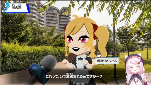 VTuberまとめ速報 V速(ピックアップ5)