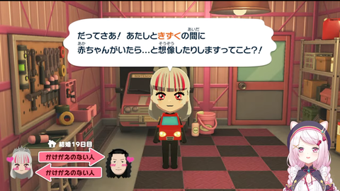 【にじさんじ】こんなん鷹宮リオン本人やんw | 【にじさんじ】こんなん鷹宮リオン本人やんw | VTuberまとめ速報 V速(画像13042609414540_2) 【にじさんじ】こんなん鷹宮リオン本人やんw | 【にじさんじ】こんなん鷹宮リオン本人やんw | VTuberまとめ速報 V速(画像13042609414540_2)