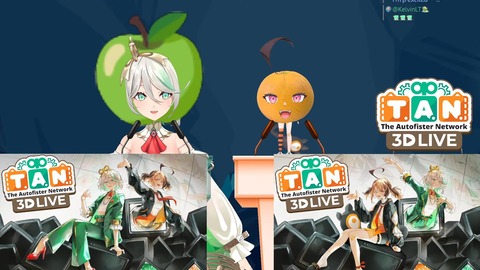 【ホロEN】CCGG、3Dライブ開催!GG枠 5/17(日)10:00~ → CC枠 10:41~ | 【ホロEN】CCGG、3Dライブ開催!GG枠 5/17(日)10:00~ → CC枠 10:41~ | 【ホロEN】CCGG、3Dライブ開催!GG枠 5/17(日)10:00~ → CC枠 10:41~ | VTuberまとめ速報 V速(画像13074547528049_3) 【ホロEN】CCGG、3Dライブ開催!GG枠 5/17(日)10:00~ → CC枠 10:41~ | 【ホロEN】CCGG、3Dライブ開催!GG枠 5/17(日)10:00~ → CC枠 10:41~ | 【ホロEN】CCGG、3Dライブ開催!GG枠 5/17(日)10:00~ → CC枠 10:41~ | VTuberまとめ速報 V速(画像13074547528049_3)