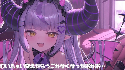 【にじさんじ】誰かトモコレ作成住民まとめとか作らないかな ← 非公式wiki見ろ
 | VTuberまとめ速報 V速(ピックアップ2)