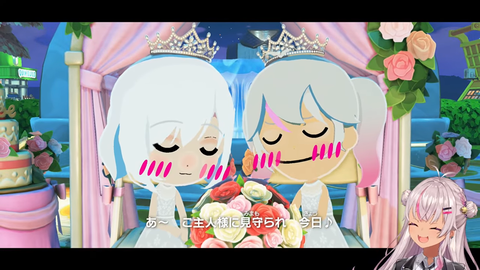 【RIOTMUSIC】朕3Dお披露目！白朕黒朕初オリ曲うおおおおおおお
 | VTuberまとめ速報 V速(ピックアップ6)