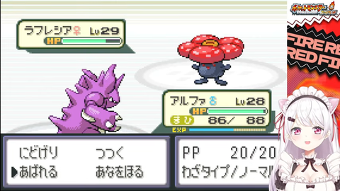 【にじさんじ】椎名さんの人生縛り#3、ずしり逝く『デスサムネ』【ポケモンFR】 | 【にじさんじ】椎名さんの人生縛り#3、ずしり逝く『デスサムネ』【ポケモンFR】 | 【にじさんじ】椎名さんの人生縛り#3、ずしり逝く『デスサムネ』【ポケモンFR】 | 【にじさんじ】椎名さんの人生縛り#3、ずしり逝く『デスサムネ』【ポケモンFR】 | 【にじさんじ】椎名さんの人生縛り#3、ずしり逝く『デスサムネ』【ポケモンFR】 | 【にじさんじ】椎名さんの人生縛り#3、ずしり逝く『デスサムネ』【ポケモンFR】 | 【にじさんじ】椎名さんの人生縛り#3、ずしり逝く『デスサムネ』【ポケモンFR】 | 【にじさんじ】椎名さんの人生縛り#3、ずしり逝く『デスサムネ』【ポケモンFR】 | 【にじさんじ】椎名さんの人生縛り#3、ずしり逝く『デスサムネ』【ポケモンFR】 | 【にじさんじ】椎名さんの人生縛り#3、ずしり逝く『デスサムネ』【ポケモンFR】 | VTuberまとめ速報 V速(画像13115546175784_10) 【にじさんじ】椎名さんの人生縛り#3、ずしり逝く『デスサムネ』【ポケモンFR】 | 【にじさんじ】椎名さんの人生縛り#3、ずしり逝く『デスサムネ』【ポケモンFR】 | 【にじさんじ】椎名さんの人生縛り#3、ずしり逝く『デスサムネ』【ポケモンFR】 | 【にじさんじ】椎名さんの人生縛り#3、ずしり逝く『デスサムネ』【ポケモンFR】 | 【にじさんじ】椎名さんの人生縛り#3、ずしり逝く『デスサムネ』【ポケモンFR】 | 【にじさんじ】椎名さんの人生縛り#3、ずしり逝く『デスサムネ』【ポケモンFR】 | 【にじさんじ】椎名さんの人生縛り#3、ずしり逝く『デスサムネ』【ポケモンFR】 | 【にじさんじ】椎名さんの人生縛り#3、ずしり逝く『デスサムネ』【ポケモンFR】 | 【にじさんじ】椎名さんの人生縛り#3、ずしり逝く『デスサムネ』【ポケモンFR】 | 【にじさんじ】椎名さんの人生縛り#3、ずしり逝く『デスサムネ』【ポケモンFR】 | VTuberまとめ速報 V速(画像13115546175784_10)