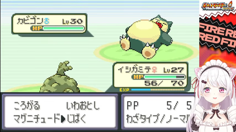 【にじさんじ】椎名さんの人生縛り#3、ずしり逝く『デスサムネ』【ポケモンFR】 | 【にじさんじ】椎名さんの人生縛り#3、ずしり逝く『デスサムネ』【ポケモンFR】 | 【にじさんじ】椎名さんの人生縛り#3、ずしり逝く『デスサムネ』【ポケモンFR】 | 【にじさんじ】椎名さんの人生縛り#3、ずしり逝く『デスサムネ』【ポケモンFR】 | 【にじさんじ】椎名さんの人生縛り#3、ずしり逝く『デスサムネ』【ポケモンFR】 | 【にじさんじ】椎名さんの人生縛り#3、ずしり逝く『デスサムネ』【ポケモンFR】 | 【にじさんじ】椎名さんの人生縛り#3、ずしり逝く『デスサムネ』【ポケモンFR】 | 【にじさんじ】椎名さんの人生縛り#3、ずしり逝く『デスサムネ』【ポケモンFR】 | 【にじさんじ】椎名さんの人生縛り#3、ずしり逝く『デスサムネ』【ポケモンFR】 | 【にじさんじ】椎名さんの人生縛り#3、ずしり逝く『デスサムネ』【ポケモンFR】 | 【にじさんじ】椎名さんの人生縛り#3、ずしり逝く『デスサムネ』【ポケモンFR】 | 【にじさんじ】椎名さんの人生縛り#3、ずしり逝く『デスサムネ』【ポケモンFR】 | VTuberまとめ速報 V速(画像13115547180703_12) 【にじさんじ】椎名さんの人生縛り#3、ずしり逝く『デスサムネ』【ポケモンFR】 | 【にじさんじ】椎名さんの人生縛り#3、ずしり逝く『デスサムネ』【ポケモンFR】 | 【にじさんじ】椎名さんの人生縛り#3、ずしり逝く『デスサムネ』【ポケモンFR】 | 【にじさんじ】椎名さんの人生縛り#3、ずしり逝く『デスサムネ』【ポケモンFR】 | 【にじさんじ】椎名さんの人生縛り#3、ずしり逝く『デスサムネ』【ポケモンFR】 | 【にじさんじ】椎名さんの人生縛り#3、ずしり逝く『デスサムネ』【ポケモンFR】 | 【にじさんじ】椎名さんの人生縛り#3、ずしり逝く『デスサムネ』【ポケモンFR】 | 【にじさんじ】椎名さんの人生縛り#3、ずしり逝く『デスサムネ』【ポケモンFR】 | 【にじさんじ】椎名さんの人生縛り#3、ずしり逝く『デスサムネ』【ポケモンFR】 | 【にじさんじ】椎名さんの人生縛り#3、ずしり逝く『デスサムネ』【ポケモンFR】 | 【にじさんじ】椎名さんの人生縛り#3、ずしり逝く『デスサムネ』【ポケモンFR】 | 【にじさんじ】椎名さんの人生縛り#3、ずしり逝く『デスサムネ』【ポケモンFR】 | VTuberまとめ速報 V速(画像13115547180703_12)