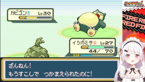 【にじさんじ】椎名さんの人生縛り#3、ずしり逝く『デスサムネ』【ポケモンFR】 | 【にじさんじ】椎名さんの人生縛り#3、ずしり逝く『デスサムネ』【ポケモンFR】 | 【にじさんじ】椎名さんの人生縛り#3、ずしり逝く『デスサムネ』【ポケモンFR】 | 【にじさんじ】椎名さんの人生縛り#3、ずしり逝く『デスサムネ』【ポケモンFR】 | 【にじさんじ】椎名さんの人生縛り#3、ずしり逝く『デスサムネ』【ポケモンFR】 | 【にじさんじ】椎名さんの人生縛り#3、ずしり逝く『デスサムネ』【ポケモンFR】 | 【にじさんじ】椎名さんの人生縛り#3、ずしり逝く『デスサムネ』【ポケモンFR】 | 【にじさんじ】椎名さんの人生縛り#3、ずしり逝く『デスサムネ』【ポケモンFR】 | 【にじさんじ】椎名さんの人生縛り#3、ずしり逝く『デスサムネ』【ポケモンFR】 | 【にじさんじ】椎名さんの人生縛り#3、ずしり逝く『デスサムネ』【ポケモンFR】 | 【にじさんじ】椎名さんの人生縛り#3、ずしり逝く『デスサムネ』【ポケモンFR】 | 【にじさんじ】椎名さんの人生縛り#3、ずしり逝く『デスサムネ』【ポケモンFR】 | 【にじさんじ】椎名さんの人生縛り#3、ずしり逝く『デスサムネ』【ポケモンFR】 | 【にじさんじ】椎名さんの人生縛り#3、ずしり逝く『デスサムネ』【ポケモンFR】 | 【にじさんじ】椎名さんの人生縛り#3、ずしり逝く『デスサムネ』【ポケモンFR】 | VTuberまとめ速報 V速(画像13115548667945_15) 【にじさんじ】椎名さんの人生縛り#3、ずしり逝く『デスサムネ』【ポケモンFR】 | 【にじさんじ】椎名さんの人生縛り#3、ずしり逝く『デスサムネ』【ポケモンFR】 | 【にじさんじ】椎名さんの人生縛り#3、ずしり逝く『デスサムネ』【ポケモンFR】 | 【にじさんじ】椎名さんの人生縛り#3、ずしり逝く『デスサムネ』【ポケモンFR】 | 【にじさんじ】椎名さんの人生縛り#3、ずしり逝く『デスサムネ』【ポケモンFR】 | 【にじさんじ】椎名さんの人生縛り#3、ずしり逝く『デスサムネ』【ポケモンFR】 | 【にじさんじ】椎名さんの人生縛り#3、ずしり逝く『デスサムネ』【ポケモンFR】 | 【にじさんじ】椎名さんの人生縛り#3、ずしり逝く『デスサムネ』【ポケモンFR】 | 【にじさんじ】椎名さんの人生縛り#3、ずしり逝く『デスサムネ』【ポケモンFR】 | 【にじさんじ】椎名さんの人生縛り#3、ずしり逝く『デスサムネ』【ポケモンFR】 | 【にじさんじ】椎名さんの人生縛り#3、ずしり逝く『デスサムネ』【ポケモンFR】 | 【にじさんじ】椎名さんの人生縛り#3、ずしり逝く『デスサムネ』【ポケモンFR】 | 【にじさんじ】椎名さんの人生縛り#3、ずしり逝く『デスサムネ』【ポケモンFR】 | 【にじさんじ】椎名さんの人生縛り#3、ずしり逝く『デスサムネ』【ポケモンFR】 | 【にじさんじ】椎名さんの人生縛り#3、ずしり逝く『デスサムネ』【ポケモンFR】 | VTuberまとめ速報 V速(画像13115548667945_15)