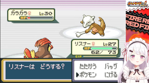 【にじさんじ】椎名さんの人生縛り#3、ずしり逝く『デスサムネ』【ポケモンFR】 | 【にじさんじ】椎名さんの人生縛り#3、ずしり逝く『デスサムネ』【ポケモンFR】 | VTuberまとめ速報 V速(画像13115542177616_2) 【にじさんじ】椎名さんの人生縛り#3、ずしり逝く『デスサムネ』【ポケモンFR】 | 【にじさんじ】椎名さんの人生縛り#3、ずしり逝く『デスサムネ』【ポケモンFR】 | VTuberまとめ速報 V速(画像13115542177616_2)