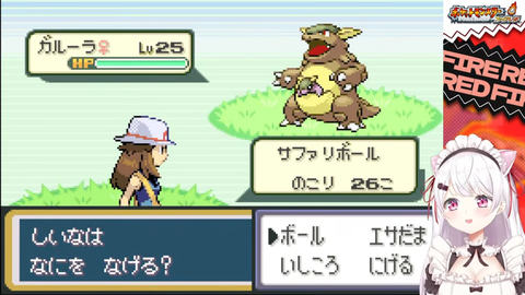 【にじさんじ】椎名さんの人生縛り#3、ずしり逝く『デスサムネ』【ポケモンFR】 | 【にじさんじ】椎名さんの人生縛り#3、ずしり逝く『デスサムネ』【ポケモンFR】 | 【にじさんじ】椎名さんの人生縛り#3、ずしり逝く『デスサムネ』【ポケモンFR】 | 【にじさんじ】椎名さんの人生縛り#3、ずしり逝く『デスサムネ』【ポケモンFR】 | 【にじさんじ】椎名さんの人生縛り#3、ずしり逝く『デスサムネ』【ポケモンFR】 | 【にじさんじ】椎名さんの人生縛り#3、ずしり逝く『デスサムネ』【ポケモンFR】 | 【にじさんじ】椎名さんの人生縛り#3、ずしり逝く『デスサムネ』【ポケモンFR】 | 【にじさんじ】椎名さんの人生縛り#3、ずしり逝く『デスサムネ』【ポケモンFR】 | 【にじさんじ】椎名さんの人生縛り#3、ずしり逝く『デスサムネ』【ポケモンFR】 | 【にじさんじ】椎名さんの人生縛り#3、ずしり逝く『デスサムネ』【ポケモンFR】 | 【にじさんじ】椎名さんの人生縛り#3、ずしり逝く『デスサムネ』【ポケモンFR】 | 【にじさんじ】椎名さんの人生縛り#3、ずしり逝く『デスサムネ』【ポケモンFR】 | 【にじさんじ】椎名さんの人生縛り#3、ずしり逝く『デスサムネ』【ポケモンFR】 | 【にじさんじ】椎名さんの人生縛り#3、ずしり逝く『デスサムネ』【ポケモンFR】 | 【にじさんじ】椎名さんの人生縛り#3、ずしり逝く『デスサムネ』【ポケモンFR】 | 【にじさんじ】椎名さんの人生縛り#3、ずしり逝く『デスサムネ』【ポケモンFR】 | 【にじさんじ】椎名さんの人生縛り#3、ずしり逝く『デスサムネ』【ポケモンFR】 | 【にじさんじ】椎名さんの人生縛り#3、ずしり逝く『デスサムネ』【ポケモンFR】 | 【にじさんじ】椎名さんの人生縛り#3、ずしり逝く『デスサムネ』【ポケモンFR】 | 【にじさんじ】椎名さんの人生縛り#3、ずしり逝く『デスサムネ』【ポケモンFR】 | VTuberまとめ速報 V速(画像13115551171489_20) 【にじさんじ】椎名さんの人生縛り#3、ずしり逝く『デスサムネ』【ポケモンFR】 | 【にじさんじ】椎名さんの人生縛り#3、ずしり逝く『デスサムネ』【ポケモンFR】 | 【にじさんじ】椎名さんの人生縛り#3、ずしり逝く『デスサムネ』【ポケモンFR】 | 【にじさんじ】椎名さんの人生縛り#3、ずしり逝く『デスサムネ』【ポケモンFR】 | 【にじさんじ】椎名さんの人生縛り#3、ずしり逝く『デスサムネ』【ポケモンFR】 | 【にじさんじ】椎名さんの人生縛り#3、ずしり逝く『デスサムネ』【ポケモンFR】 | 【にじさんじ】椎名さんの人生縛り#3、ずしり逝く『デスサムネ』【ポケモンFR】 | 【にじさんじ】椎名さんの人生縛り#3、ずしり逝く『デスサムネ』【ポケモンFR】 | 【にじさんじ】椎名さんの人生縛り#3、ずしり逝く『デスサムネ』【ポケモンFR】 | 【にじさんじ】椎名さんの人生縛り#3、ずしり逝く『デスサムネ』【ポケモンFR】 | 【にじさんじ】椎名さんの人生縛り#3、ずしり逝く『デスサムネ』【ポケモンFR】 | 【にじさんじ】椎名さんの人生縛り#3、ずしり逝く『デスサムネ』【ポケモンFR】 | 【にじさんじ】椎名さんの人生縛り#3、ずしり逝く『デスサムネ』【ポケモンFR】 | 【にじさんじ】椎名さんの人生縛り#3、ずしり逝く『デスサムネ』【ポケモンFR】 | 【にじさんじ】椎名さんの人生縛り#3、ずしり逝く『デスサムネ』【ポケモンFR】 | 【にじさんじ】椎名さんの人生縛り#3、ずしり逝く『デスサムネ』【ポケモンFR】 | 【にじさんじ】椎名さんの人生縛り#3、ずしり逝く『デスサムネ』【ポケモンFR】 | 【にじさんじ】椎名さんの人生縛り#3、ずしり逝く『デスサムネ』【ポケモンFR】 | 【にじさんじ】椎名さんの人生縛り#3、ずしり逝く『デスサムネ』【ポケモンFR】 | 【にじさんじ】椎名さんの人生縛り#3、ずしり逝く『デスサムネ』【ポケモンFR】 | VTuberまとめ速報 V速(画像13115551171489_20)