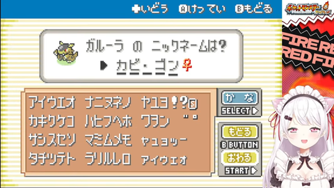 【にじさんじ】椎名さんの人生縛り#3、ずしり逝く『デスサムネ』【ポケモンFR】 | 【にじさんじ】椎名さんの人生縛り#3、ずしり逝く『デスサムネ』【ポケモンFR】 | 【にじさんじ】椎名さんの人生縛り#3、ずしり逝く『デスサムネ』【ポケモンFR】 | 【にじさんじ】椎名さんの人生縛り#3、ずしり逝く『デスサムネ』【ポケモンFR】 | 【にじさんじ】椎名さんの人生縛り#3、ずしり逝く『デスサムネ』【ポケモンFR】 | 【にじさんじ】椎名さんの人生縛り#3、ずしり逝く『デスサムネ』【ポケモンFR】 | 【にじさんじ】椎名さんの人生縛り#3、ずしり逝く『デスサムネ』【ポケモンFR】 | 【にじさんじ】椎名さんの人生縛り#3、ずしり逝く『デスサムネ』【ポケモンFR】 | 【にじさんじ】椎名さんの人生縛り#3、ずしり逝く『デスサムネ』【ポケモンFR】 | 【にじさんじ】椎名さんの人生縛り#3、ずしり逝く『デスサムネ』【ポケモンFR】 | 【にじさんじ】椎名さんの人生縛り#3、ずしり逝く『デスサムネ』【ポケモンFR】 | 【にじさんじ】椎名さんの人生縛り#3、ずしり逝く『デスサムネ』【ポケモンFR】 | 【にじさんじ】椎名さんの人生縛り#3、ずしり逝く『デスサムネ』【ポケモンFR】 | 【にじさんじ】椎名さんの人生縛り#3、ずしり逝く『デスサムネ』【ポケモンFR】 | 【にじさんじ】椎名さんの人生縛り#3、ずしり逝く『デスサムネ』【ポケモンFR】 | 【にじさんじ】椎名さんの人生縛り#3、ずしり逝く『デスサムネ』【ポケモンFR】 | 【にじさんじ】椎名さんの人生縛り#3、ずしり逝く『デスサムネ』【ポケモンFR】 | 【にじさんじ】椎名さんの人生縛り#3、ずしり逝く『デスサムネ』【ポケモンFR】 | 【にじさんじ】椎名さんの人生縛り#3、ずしり逝く『デスサムネ』【ポケモンFR】 | 【にじさんじ】椎名さんの人生縛り#3、ずしり逝く『デスサムネ』【ポケモンFR】 | 【にじさんじ】椎名さんの人生縛り#3、ずしり逝く『デスサムネ』【ポケモンFR】 | VTuberまとめ速報 V速(画像13115551668420_21) 【にじさんじ】椎名さんの人生縛り#3、ずしり逝く『デスサムネ』【ポケモンFR】 | 【にじさんじ】椎名さんの人生縛り#3、ずしり逝く『デスサムネ』【ポケモンFR】 | 【にじさんじ】椎名さんの人生縛り#3、ずしり逝く『デスサムネ』【ポケモンFR】 | 【にじさんじ】椎名さんの人生縛り#3、ずしり逝く『デスサムネ』【ポケモンFR】 | 【にじさんじ】椎名さんの人生縛り#3、ずしり逝く『デスサムネ』【ポケモンFR】 | 【にじさんじ】椎名さんの人生縛り#3、ずしり逝く『デスサムネ』【ポケモンFR】 | 【にじさんじ】椎名さんの人生縛り#3、ずしり逝く『デスサムネ』【ポケモンFR】 | 【にじさんじ】椎名さんの人生縛り#3、ずしり逝く『デスサムネ』【ポケモンFR】 | 【にじさんじ】椎名さんの人生縛り#3、ずしり逝く『デスサムネ』【ポケモンFR】 | 【にじさんじ】椎名さんの人生縛り#3、ずしり逝く『デスサムネ』【ポケモンFR】 | 【にじさんじ】椎名さんの人生縛り#3、ずしり逝く『デスサムネ』【ポケモンFR】 | 【にじさんじ】椎名さんの人生縛り#3、ずしり逝く『デスサムネ』【ポケモンFR】 | 【にじさんじ】椎名さんの人生縛り#3、ずしり逝く『デスサムネ』【ポケモンFR】 | 【にじさんじ】椎名さんの人生縛り#3、ずしり逝く『デスサムネ』【ポケモンFR】 | 【にじさんじ】椎名さんの人生縛り#3、ずしり逝く『デスサムネ』【ポケモンFR】 | 【にじさんじ】椎名さんの人生縛り#3、ずしり逝く『デスサムネ』【ポケモンFR】 | 【にじさんじ】椎名さんの人生縛り#3、ずしり逝く『デスサムネ』【ポケモンFR】 | 【にじさんじ】椎名さんの人生縛り#3、ずしり逝く『デスサムネ』【ポケモンFR】 | 【にじさんじ】椎名さんの人生縛り#3、ずしり逝く『デスサムネ』【ポケモンFR】 | 【にじさんじ】椎名さんの人生縛り#3、ずしり逝く『デスサムネ』【ポケモンFR】 | 【にじさんじ】椎名さんの人生縛り#3、ずしり逝く『デスサムネ』【ポケモンFR】 | VTuberまとめ速報 V速(画像13115551668420_21)