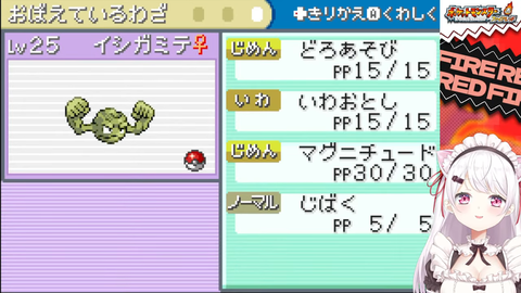 【にじさんじ】椎名さんの人生縛り#3、ずしり逝く『デスサムネ』【ポケモンFR】 | 【にじさんじ】椎名さんの人生縛り#3、ずしり逝く『デスサムネ』【ポケモンFR】 | 【にじさんじ】椎名さんの人生縛り#3、ずしり逝く『デスサムネ』【ポケモンFR】 | 【にじさんじ】椎名さんの人生縛り#3、ずしり逝く『デスサムネ』【ポケモンFR】 | 【にじさんじ】椎名さんの人生縛り#3、ずしり逝く『デスサムネ』【ポケモンFR】 | VTuberまとめ速報 V速(画像13115543629938_5) 【にじさんじ】椎名さんの人生縛り#3、ずしり逝く『デスサムネ』【ポケモンFR】 | 【にじさんじ】椎名さんの人生縛り#3、ずしり逝く『デスサムネ』【ポケモンFR】 | 【にじさんじ】椎名さんの人生縛り#3、ずしり逝く『デスサムネ』【ポケモンFR】 | 【にじさんじ】椎名さんの人生縛り#3、ずしり逝く『デスサムネ』【ポケモンFR】 | 【にじさんじ】椎名さんの人生縛り#3、ずしり逝く『デスサムネ』【ポケモンFR】 | VTuberまとめ速報 V速(画像13115543629938_5)