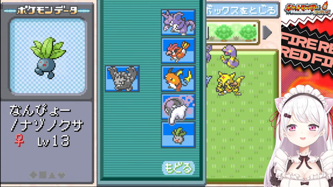 【にじさんじ】椎名さんの人生縛り#3、ずしり逝く『デスサムネ』【ポケモンFR】 | 【にじさんじ】椎名さんの人生縛り#3、ずしり逝く『デスサムネ』【ポケモンFR】 | 【にじさんじ】椎名さんの人生縛り#3、ずしり逝く『デスサムネ』【ポケモンFR】 | 【にじさんじ】椎名さんの人生縛り#3、ずしり逝く『デスサムネ』【ポケモンFR】 | 【にじさんじ】椎名さんの人生縛り#3、ずしり逝く『デスサムネ』【ポケモンFR】 | 【にじさんじ】椎名さんの人生縛り#3、ずしり逝く『デスサムネ』【ポケモンFR】 | VTuberまとめ速報 V速(画像13115544161512_6) 【にじさんじ】椎名さんの人生縛り#3、ずしり逝く『デスサムネ』【ポケモンFR】 | 【にじさんじ】椎名さんの人生縛り#3、ずしり逝く『デスサムネ』【ポケモンFR】 | 【にじさんじ】椎名さんの人生縛り#3、ずしり逝く『デスサムネ』【ポケモンFR】 | 【にじさんじ】椎名さんの人生縛り#3、ずしり逝く『デスサムネ』【ポケモンFR】 | 【にじさんじ】椎名さんの人生縛り#3、ずしり逝く『デスサムネ』【ポケモンFR】 | 【にじさんじ】椎名さんの人生縛り#3、ずしり逝く『デスサムネ』【ポケモンFR】 | VTuberまとめ速報 V速(画像13115544161512_6)