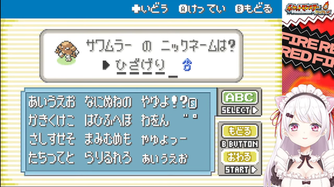 【にじさんじ】椎名さんの人生縛り#3、ずしり逝く『デスサムネ』【ポケモンFR】 | 【にじさんじ】椎名さんの人生縛り#3、ずしり逝く『デスサムネ』【ポケモンFR】 | 【にじさんじ】椎名さんの人生縛り#3、ずしり逝く『デスサムネ』【ポケモンFR】 | 【にじさんじ】椎名さんの人生縛り#3、ずしり逝く『デスサムネ』【ポケモンFR】 | 【にじさんじ】椎名さんの人生縛り#3、ずしり逝く『デスサムネ』【ポケモンFR】 | 【にじさんじ】椎名さんの人生縛り#3、ずしり逝く『デスサムネ』【ポケモンFR】 | 【にじさんじ】椎名さんの人生縛り#3、ずしり逝く『デスサムネ』【ポケモンFR】 | 【にじさんじ】椎名さんの人生縛り#3、ずしり逝く『デスサムネ』【ポケモンFR】 | VTuberまとめ速報 V速(画像13115545165719_8) 【にじさんじ】椎名さんの人生縛り#3、ずしり逝く『デスサムネ』【ポケモンFR】 | 【にじさんじ】椎名さんの人生縛り#3、ずしり逝く『デスサムネ』【ポケモンFR】 | 【にじさんじ】椎名さんの人生縛り#3、ずしり逝く『デスサムネ』【ポケモンFR】 | 【にじさんじ】椎名さんの人生縛り#3、ずしり逝く『デスサムネ』【ポケモンFR】 | 【にじさんじ】椎名さんの人生縛り#3、ずしり逝く『デスサムネ』【ポケモンFR】 | 【にじさんじ】椎名さんの人生縛り#3、ずしり逝く『デスサムネ』【ポケモンFR】 | 【にじさんじ】椎名さんの人生縛り#3、ずしり逝く『デスサムネ』【ポケモンFR】 | 【にじさんじ】椎名さんの人生縛り#3、ずしり逝く『デスサムネ』【ポケモンFR】 | VTuberまとめ速報 V速(画像13115545165719_8)