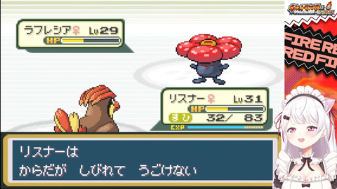 【にじさんじ】椎名さんの人生縛り#3、ずしり逝く『デスサムネ』【ポケモンFR】 | 【にじさんじ】椎名さんの人生縛り#3、ずしり逝く『デスサムネ』【ポケモンFR】 | 【にじさんじ】椎名さんの人生縛り#3、ずしり逝く『デスサムネ』【ポケモンFR】 | 【にじさんじ】椎名さんの人生縛り#3、ずしり逝く『デスサムネ』【ポケモンFR】 | 【にじさんじ】椎名さんの人生縛り#3、ずしり逝く『デスサムネ』【ポケモンFR】 | 【にじさんじ】椎名さんの人生縛り#3、ずしり逝く『デスサムネ』【ポケモンFR】 | 【にじさんじ】椎名さんの人生縛り#3、ずしり逝く『デスサムネ』【ポケモンFR】 | 【にじさんじ】椎名さんの人生縛り#3、ずしり逝く『デスサムネ』【ポケモンFR】 | 【にじさんじ】椎名さんの人生縛り#3、ずしり逝く『デスサムネ』【ポケモンFR】 | VTuberまとめ速報 V速(画像13115545669929_9) 【にじさんじ】椎名さんの人生縛り#3、ずしり逝く『デスサムネ』【ポケモンFR】 | 【にじさんじ】椎名さんの人生縛り#3、ずしり逝く『デスサムネ』【ポケモンFR】 | 【にじさんじ】椎名さんの人生縛り#3、ずしり逝く『デスサムネ』【ポケモンFR】 | 【にじさんじ】椎名さんの人生縛り#3、ずしり逝く『デスサムネ』【ポケモンFR】 | 【にじさんじ】椎名さんの人生縛り#3、ずしり逝く『デスサムネ』【ポケモンFR】 | 【にじさんじ】椎名さんの人生縛り#3、ずしり逝く『デスサムネ』【ポケモンFR】 | 【にじさんじ】椎名さんの人生縛り#3、ずしり逝く『デスサムネ』【ポケモンFR】 | 【にじさんじ】椎名さんの人生縛り#3、ずしり逝く『デスサムネ』【ポケモンFR】 | 【にじさんじ】椎名さんの人生縛り#3、ずしり逝く『デスサムネ』【ポケモンFR】 | VTuberまとめ速報 V速(画像13115545669929_9)