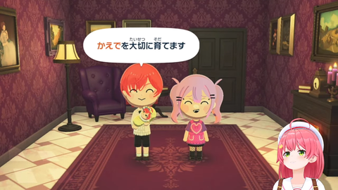 【ホロライブ】ナイフで赤ちゃんをあやすルイ姉ヤバすぎて草【トモコレ】 | 【ホロライブ】ナイフで赤ちゃんをあやすルイ姉ヤバすぎて草【トモコレ】 | 【ホロライブ】ナイフで赤ちゃんをあやすルイ姉ヤバすぎて草【トモコレ】 | VTuberまとめ速報 V速(画像13145543449364_3) 【ホロライブ】ナイフで赤ちゃんをあやすルイ姉ヤバすぎて草【トモコレ】 | 【ホロライブ】ナイフで赤ちゃんをあやすルイ姉ヤバすぎて草【トモコレ】 | 【ホロライブ】ナイフで赤ちゃんをあやすルイ姉ヤバすぎて草【トモコレ】 | VTuberまとめ速報 V速(画像13145543449364_3)