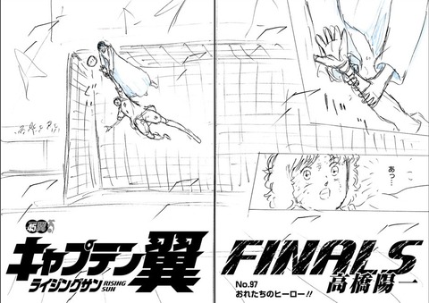 【ホロライブ】はあちゃま、プレミア公開で新衣装お披露目『シルエットでもうｶﾜ(・∀・)ｲｲ!!』【5/14(木)18:00】
 | VTuberまとめ速報 V速(最新記事18)