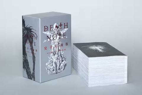 【ホロライブ】はあちゃま、プレミア公開で新衣装お披露目『シルエットでもうｶﾜ(・∀・)ｲｲ!!』【5/14(木)18:00】
 | VTuberまとめ速報 V速(最新記事12)