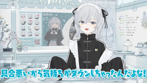 【ホロライブ】はあちゃま、プレミア公開で新衣装お披露目『シルエットでもうｶﾜ(・∀・)ｲｲ!!』【5/14(木)18:00】
 | VTuberまとめ速報 V速(最新記事10)