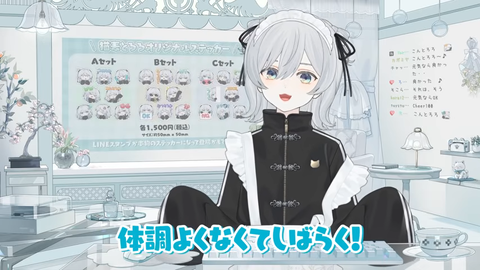 【VTuber】とろちゃん、約2ヶ月ぶり近況報告!健やかであれ猫麦 | 【VTuber】とろちゃん、約2ヶ月ぶり近況報告!健やかであれ猫麦 | VTuberまとめ速報 V速(画像13213536506067_2) 【VTuber】とろちゃん、約2ヶ月ぶり近況報告!健やかであれ猫麦 | 【VTuber】とろちゃん、約2ヶ月ぶり近況報告!健やかであれ猫麦 | VTuberまとめ速報 V速(画像13213536506067_2)
