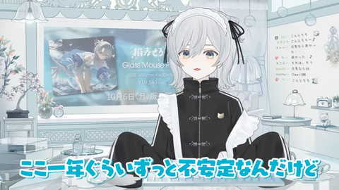 【VTuber】とろちゃん、約2ヶ月ぶり近況報告!健やかであれ猫麦 | 【VTuber】とろちゃん、約2ヶ月ぶり近況報告!健やかであれ猫麦 | 【VTuber】とろちゃん、約2ヶ月ぶり近況報告!健やかであれ猫麦 | VTuberまとめ速報 V速(画像13213537050478_3) 【VTuber】とろちゃん、約2ヶ月ぶり近況報告!健やかであれ猫麦 | 【VTuber】とろちゃん、約2ヶ月ぶり近況報告!健やかであれ猫麦 | 【VTuber】とろちゃん、約2ヶ月ぶり近況報告!健やかであれ猫麦 | VTuberまとめ速報 V速(画像13213537050478_3)