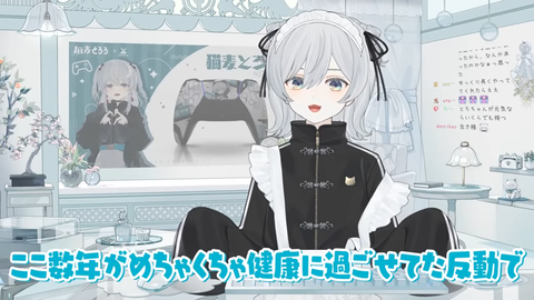 【VTuber】とろちゃん、約2ヶ月ぶり近況報告!健やかであれ猫麦 | 【VTuber】とろちゃん、約2ヶ月ぶり近況報告!健やかであれ猫麦 | 【VTuber】とろちゃん、約2ヶ月ぶり近況報告!健やかであれ猫麦 | 【VTuber】とろちゃん、約2ヶ月ぶり近況報告!健やかであれ猫麦 | VTuberまとめ速報 V速(画像13213537547943_4) 【VTuber】とろちゃん、約2ヶ月ぶり近況報告!健やかであれ猫麦 | 【VTuber】とろちゃん、約2ヶ月ぶり近況報告!健やかであれ猫麦 | 【VTuber】とろちゃん、約2ヶ月ぶり近況報告!健やかであれ猫麦 | 【VTuber】とろちゃん、約2ヶ月ぶり近況報告!健やかであれ猫麦 | VTuberまとめ速報 V速(画像13213537547943_4)