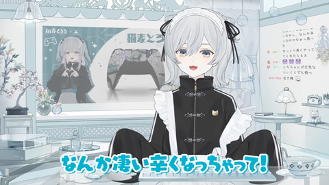 【VTuber】とろちゃん、約2ヶ月ぶり近況報告!健やかであれ猫麦 | 【VTuber】とろちゃん、約2ヶ月ぶり近況報告!健やかであれ猫麦 | 【VTuber】とろちゃん、約2ヶ月ぶり近況報告!健やかであれ猫麦 | 【VTuber】とろちゃん、約2ヶ月ぶり近況報告!健やかであれ猫麦 | 【VTuber】とろちゃん、約2ヶ月ぶり近況報告!健やかであれ猫麦 | VTuberまとめ速報 V速(画像13213538094718_5) 【VTuber】とろちゃん、約2ヶ月ぶり近況報告!健やかであれ猫麦 | 【VTuber】とろちゃん、約2ヶ月ぶり近況報告!健やかであれ猫麦 | 【VTuber】とろちゃん、約2ヶ月ぶり近況報告!健やかであれ猫麦 | 【VTuber】とろちゃん、約2ヶ月ぶり近況報告!健やかであれ猫麦 | 【VTuber】とろちゃん、約2ヶ月ぶり近況報告!健やかであれ猫麦 | VTuberまとめ速報 V速(画像13213538094718_5)