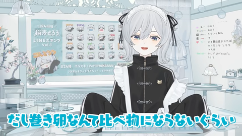 【VTuber】とろちゃん、約2ヶ月ぶり近況報告!健やかであれ猫麦 | 【VTuber】とろちゃん、約2ヶ月ぶり近況報告!健やかであれ猫麦 | 【VTuber】とろちゃん、約2ヶ月ぶり近況報告!健やかであれ猫麦 | 【VTuber】とろちゃん、約2ヶ月ぶり近況報告!健やかであれ猫麦 | 【VTuber】とろちゃん、約2ヶ月ぶり近況報告!健やかであれ猫麦 | 【VTuber】とろちゃん、約2ヶ月ぶり近況報告!健やかであれ猫麦 | 【VTuber】とろちゃん、約2ヶ月ぶり近況報告!健やかであれ猫麦 | VTuberまとめ速報 V速(画像13213539092402_7) 【VTuber】とろちゃん、約2ヶ月ぶり近況報告!健やかであれ猫麦 | 【VTuber】とろちゃん、約2ヶ月ぶり近況報告!健やかであれ猫麦 | 【VTuber】とろちゃん、約2ヶ月ぶり近況報告!健やかであれ猫麦 | 【VTuber】とろちゃん、約2ヶ月ぶり近況報告!健やかであれ猫麦 | 【VTuber】とろちゃん、約2ヶ月ぶり近況報告!健やかであれ猫麦 | 【VTuber】とろちゃん、約2ヶ月ぶり近況報告!健やかであれ猫麦 | 【VTuber】とろちゃん、約2ヶ月ぶり近況報告!健やかであれ猫麦 | VTuberまとめ速報 V速(画像13213539092402_7)