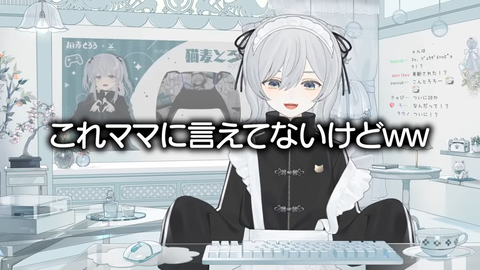 【VTuber】とろちゃん、約2ヶ月ぶり近況報告!健やかであれ猫麦 | 【VTuber】とろちゃん、約2ヶ月ぶり近況報告!健やかであれ猫麦 | 【VTuber】とろちゃん、約2ヶ月ぶり近況報告!健やかであれ猫麦 | 【VTuber】とろちゃん、約2ヶ月ぶり近況報告!健やかであれ猫麦 | 【VTuber】とろちゃん、約2ヶ月ぶり近況報告!健やかであれ猫麦 | 【VTuber】とろちゃん、約2ヶ月ぶり近況報告!健やかであれ猫麦 | 【VTuber】とろちゃん、約2ヶ月ぶり近況報告!健やかであれ猫麦 | 【VTuber】とろちゃん、約2ヶ月ぶり近況報告!健やかであれ猫麦 | 【VTuber】とろちゃん、約2ヶ月ぶり近況報告!健やかであれ猫麦 | VTuberまとめ速報 V速(画像13213540150855_9) 【VTuber】とろちゃん、約2ヶ月ぶり近況報告!健やかであれ猫麦 | 【VTuber】とろちゃん、約2ヶ月ぶり近況報告!健やかであれ猫麦 | 【VTuber】とろちゃん、約2ヶ月ぶり近況報告!健やかであれ猫麦 | 【VTuber】とろちゃん、約2ヶ月ぶり近況報告!健やかであれ猫麦 | 【VTuber】とろちゃん、約2ヶ月ぶり近況報告!健やかであれ猫麦 | 【VTuber】とろちゃん、約2ヶ月ぶり近況報告!健やかであれ猫麦 | 【VTuber】とろちゃん、約2ヶ月ぶり近況報告!健やかであれ猫麦 | 【VTuber】とろちゃん、約2ヶ月ぶり近況報告!健やかであれ猫麦 | 【VTuber】とろちゃん、約2ヶ月ぶり近況報告!健やかであれ猫麦 | VTuberまとめ速報 V速(画像13213540150855_9)