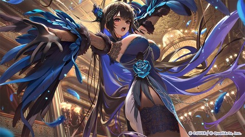 【ホロライブ】はあちゃま、プレミア公開で新衣装お披露目『シルエットでもうｶﾜ(・∀・)ｲｲ!!』【5/14(木)18:00】
 | VTuberまとめ速報 V速(最新記事9)