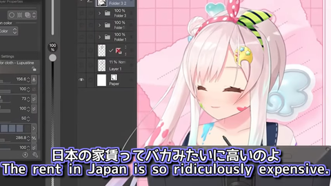【ホロライブ】はあちゃま、プレミア公開で新衣装お披露目『シルエットでもうｶﾜ(・∀・)ｲｲ!!』【5/14(木)18:00】
 | VTuberまとめ速報 V速(最新記事5)