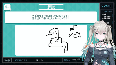 【ホロライブ】はあちゃま、プレミア公開で新衣装お披露目『シルエットでもうｶﾜ(・∀・)ｲｲ!!』【5/14(木)18:00】
 | VTuberまとめ速報 V速(最新記事1)