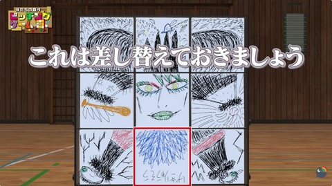 【にじさんじ】にじフェスの情報の波が押し寄せてくる | 【にじさんじ】にじフェスの情報の波が押し寄せてくる | VTuberまとめ速報 V速(画像14070611802178_2) 【にじさんじ】にじフェスの情報の波が押し寄せてくる | 【にじさんじ】にじフェスの情報の波が押し寄せてくる | VTuberまとめ速報 V速(画像14070611802178_2)