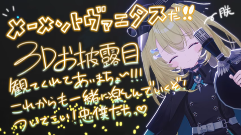 【RIOTMUSIC】朕3Dお披露目!白朕黒朕初オリ曲うおおおおおおお | 【RIOTMUSIC】朕3Dお披露目!白朕黒朕初オリ曲うおおおおおおお | 【RIOTMUSIC】朕3Dお披露目!白朕黒朕初オリ曲うおおおおおおお | 【RIOTMUSIC】朕3Dお披露目!白朕黒朕初オリ曲うおおおおおおお | 【RIOTMUSIC】朕3Dお披露目!白朕黒朕初オリ曲うおおおおおおお | 【RIOTMUSIC】朕3Dお披露目!白朕黒朕初オリ曲うおおおおおおお | 【RIOTMUSIC】朕3Dお披露目!白朕黒朕初オリ曲うおおおおおおお | 【RIOTMUSIC】朕3Dお披露目!白朕黒朕初オリ曲うおおおおおおお | 【RIOTMUSIC】朕3Dお披露目!白朕黒朕初オリ曲うおおおおおおお | 【RIOTMUSIC】朕3Dお披露目!白朕黒朕初オリ曲うおおおおおおお | 【RIOTMUSIC】朕3Dお披露目!白朕黒朕初オリ曲うおおおおおおお | 【RIOTMUSIC】朕3Dお披露目!白朕黒朕初オリ曲うおおおおおおお | 【RIOTMUSIC】朕3Dお披露目!白朕黒朕初オリ曲うおおおおおおお | 【RIOTMUSIC】朕3Dお披露目!白朕黒朕初オリ曲うおおおおおおお | 【RIOTMUSIC】朕3Dお披露目!白朕黒朕初オリ曲うおおおおおおお | VTuberまとめ速報 V速(画像14111541480954_15) 【RIOTMUSIC】朕3Dお披露目!白朕黒朕初オリ曲うおおおおおおお | 【RIOTMUSIC】朕3Dお披露目!白朕黒朕初オリ曲うおおおおおおお | 【RIOTMUSIC】朕3Dお披露目!白朕黒朕初オリ曲うおおおおおおお | 【RIOTMUSIC】朕3Dお披露目!白朕黒朕初オリ曲うおおおおおおお | 【RIOTMUSIC】朕3Dお披露目!白朕黒朕初オリ曲うおおおおおおお | 【RIOTMUSIC】朕3Dお披露目!白朕黒朕初オリ曲うおおおおおおお | 【RIOTMUSIC】朕3Dお披露目!白朕黒朕初オリ曲うおおおおおおお | 【RIOTMUSIC】朕3Dお披露目!白朕黒朕初オリ曲うおおおおおおお | 【RIOTMUSIC】朕3Dお披露目!白朕黒朕初オリ曲うおおおおおおお | 【RIOTMUSIC】朕3Dお披露目!白朕黒朕初オリ曲うおおおおおおお | 【RIOTMUSIC】朕3Dお披露目!白朕黒朕初オリ曲うおおおおおおお | 【RIOTMUSIC】朕3Dお披露目!白朕黒朕初オリ曲うおおおおおおお | 【RIOTMUSIC】朕3Dお披露目!白朕黒朕初オリ曲うおおおおおおお | 【RIOTMUSIC】朕3Dお披露目!白朕黒朕初オリ曲うおおおおおおお | 【RIOTMUSIC】朕3Dお披露目!白朕黒朕初オリ曲うおおおおおおお | VTuberまとめ速報 V速(画像14111541480954_15)