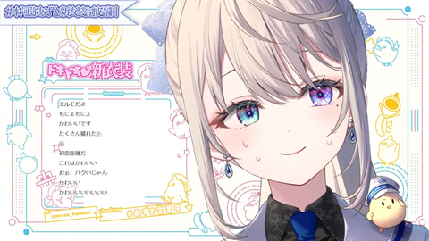 【すぺしゃりて】あじゅ姉新衣装、実況感想まとめ『でっか』『ボタンが苦しそう』『ハンカチ噛んで悔しがる17歳』 | 【すぺしゃりて】あじゅ姉新衣装、実況感想まとめ『でっか』『ボタンが苦しそう』『ハンカチ噛んで悔しがる17歳』 | 【すぺしゃりて】あじゅ姉新衣装、実況感想まとめ『でっか』『ボタンが苦しそう』『ハンカチ噛んで悔しがる17歳』 | 【すぺしゃりて】あじゅ姉新衣装、実況感想まとめ『でっか』『ボタンが苦しそう』『ハンカチ噛んで悔しがる17歳』 | 【すぺしゃりて】あじゅ姉新衣装、実況感想まとめ『でっか』『ボタンが苦しそう』『ハンカチ噛んで悔しがる17歳』 | 【すぺしゃりて】あじゅ姉新衣装、実況感想まとめ『でっか』『ボタンが苦しそう』『ハンカチ噛んで悔しがる17歳』 | 【すぺしゃりて】あじゅ姉新衣装、実況感想まとめ『でっか』『ボタンが苦しそう』『ハンカチ噛んで悔しがる17歳』 | 【すぺしゃりて】あじゅ姉新衣装、実況感想まとめ『でっか』『ボタンが苦しそう』『ハンカチ噛んで悔しがる17歳』 | 【すぺしゃりて】あじゅ姉新衣装、実況感想まとめ『でっか』『ボタンが苦しそう』『ハンカチ噛んで悔しがる17歳』 | 【すぺしゃりて】あじゅ姉新衣装、実況感想まとめ『でっか』『ボタンが苦しそう』『ハンカチ噛んで悔しがる17歳』 | 【すぺしゃりて】あじゅ姉新衣装、実況感想まとめ『でっか』『ボタンが苦しそう』『ハンカチ噛んで悔しがる17歳』 | 【すぺしゃりて】あじゅ姉新衣装、実況感想まとめ『でっか』『ボタンが苦しそう』『ハンカチ噛んで悔しがる17歳』 | 【すぺしゃりて】あじゅ姉新衣装、実況感想まとめ『でっか』『ボタンが苦しそう』『ハンカチ噛んで悔しがる17歳』 | VTuberまとめ速報 V速(画像14115552440512_13) 【すぺしゃりて】あじゅ姉新衣装、実況感想まとめ『でっか』『ボタンが苦しそう』『ハンカチ噛んで悔しがる17歳』 | 【すぺしゃりて】あじゅ姉新衣装、実況感想まとめ『でっか』『ボタンが苦しそう』『ハンカチ噛んで悔しがる17歳』 | 【すぺしゃりて】あじゅ姉新衣装、実況感想まとめ『でっか』『ボタンが苦しそう』『ハンカチ噛んで悔しがる17歳』 | 【すぺしゃりて】あじゅ姉新衣装、実況感想まとめ『でっか』『ボタンが苦しそう』『ハンカチ噛んで悔しがる17歳』 | 【すぺしゃりて】あじゅ姉新衣装、実況感想まとめ『でっか』『ボタンが苦しそう』『ハンカチ噛んで悔しがる17歳』 | 【すぺしゃりて】あじゅ姉新衣装、実況感想まとめ『でっか』『ボタンが苦しそう』『ハンカチ噛んで悔しがる17歳』 | 【すぺしゃりて】あじゅ姉新衣装、実況感想まとめ『でっか』『ボタンが苦しそう』『ハンカチ噛んで悔しがる17歳』 | 【すぺしゃりて】あじゅ姉新衣装、実況感想まとめ『でっか』『ボタンが苦しそう』『ハンカチ噛んで悔しがる17歳』 | 【すぺしゃりて】あじゅ姉新衣装、実況感想まとめ『でっか』『ボタンが苦しそう』『ハンカチ噛んで悔しがる17歳』 | 【すぺしゃりて】あじゅ姉新衣装、実況感想まとめ『でっか』『ボタンが苦しそう』『ハンカチ噛んで悔しがる17歳』 | 【すぺしゃりて】あじゅ姉新衣装、実況感想まとめ『でっか』『ボタンが苦しそう』『ハンカチ噛んで悔しがる17歳』 | 【すぺしゃりて】あじゅ姉新衣装、実況感想まとめ『でっか』『ボタンが苦しそう』『ハンカチ噛んで悔しがる17歳』 | 【すぺしゃりて】あじゅ姉新衣装、実況感想まとめ『でっか』『ボタンが苦しそう』『ハンカチ噛んで悔しがる17歳』 | VTuberまとめ速報 V速(画像14115552440512_13)