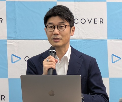 【ホロEN】クロニー、4年半前のダジャレで韓国ファンを怒らせ声優降板
 | VTuberまとめ速報 V速(最新記事5)