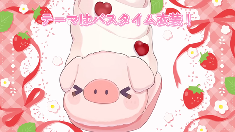 【ホロEN】クロニー、4年半前のダジャレで韓国ファンを怒らせ声優降板
 | VTuberまとめ速報 V速(最新記事3)