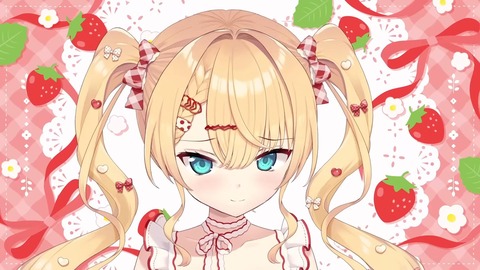【ホロライブ】はあちゃま、バスタイム新衣装をプレミア公開!初めてのツインテールやシャワーヘッドスタイルも『ちゃまかわヨ』『部屋っちゃまだったな』 | 【ホロライブ】はあちゃま、バスタイム新衣装をプレミア公開!初めてのツインテールやシャワーヘッドスタイルも『ちゃまかわヨ』『部屋っちゃまだったな』 | 【ホロライブ】はあちゃま、バスタイム新衣装をプレミア公開!初めてのツインテールやシャワーヘッドスタイルも『ちゃまかわヨ』『部屋っちゃまだったな』 | 【ホロライブ】はあちゃま、バスタイム新衣装をプレミア公開!初めてのツインテールやシャワーヘッドスタイルも『ちゃまかわヨ』『部屋っちゃまだったな』 | 【ホロライブ】はあちゃま、バスタイム新衣装をプレミア公開!初めてのツインテールやシャワーヘッドスタイルも『ちゃまかわヨ』『部屋っちゃまだったな』 | 【ホロライブ】はあちゃま、バスタイム新衣装をプレミア公開!初めてのツインテールやシャワーヘッドスタイルも『ちゃまかわヨ』『部屋っちゃまだったな』 | 【ホロライブ】はあちゃま、バスタイム新衣装をプレミア公開!初めてのツインテールやシャワーヘッドスタイルも『ちゃまかわヨ』『部屋っちゃまだったな』 | 【ホロライブ】はあちゃま、バスタイム新衣装をプレミア公開!初めてのツインテールやシャワーヘッドスタイルも『ちゃまかわヨ』『部屋っちゃまだったな』 | 【ホロライブ】はあちゃま、バスタイム新衣装をプレミア公開!初めてのツインテールやシャワーヘッドスタイルも『ちゃまかわヨ』『部屋っちゃまだったな』 | 【ホロライブ】はあちゃま、バスタイム新衣装をプレミア公開!初めてのツインテールやシャワーヘッドスタイルも『ちゃまかわヨ』『部屋っちゃまだったな』 | 【ホロライブ】はあちゃま、バスタイム新衣装をプレミア公開!初めてのツインテールやシャワーヘッドスタイルも『ちゃまかわヨ』『部屋っちゃまだったな』 | 【ホロライブ】はあちゃま、バスタイム新衣装をプレミア公開!初めてのツインテールやシャワーヘッドスタイルも『ちゃまかわヨ』『部屋っちゃまだったな』 | VTuberまとめ速報 V速(画像15120557531331_12) 【ホロライブ】はあちゃま、バスタイム新衣装をプレミア公開!初めてのツインテールやシャワーヘッドスタイルも『ちゃまかわヨ』『部屋っちゃまだったな』 | 【ホロライブ】はあちゃま、バスタイム新衣装をプレミア公開!初めてのツインテールやシャワーヘッドスタイルも『ちゃまかわヨ』『部屋っちゃまだったな』 | 【ホロライブ】はあちゃま、バスタイム新衣装をプレミア公開!初めてのツインテールやシャワーヘッドスタイルも『ちゃまかわヨ』『部屋っちゃまだったな』 | 【ホロライブ】はあちゃま、バスタイム新衣装をプレミア公開!初めてのツインテールやシャワーヘッドスタイルも『ちゃまかわヨ』『部屋っちゃまだったな』 | 【ホロライブ】はあちゃま、バスタイム新衣装をプレミア公開!初めてのツインテールやシャワーヘッドスタイルも『ちゃまかわヨ』『部屋っちゃまだったな』 | 【ホロライブ】はあちゃま、バスタイム新衣装をプレミア公開!初めてのツインテールやシャワーヘッドスタイルも『ちゃまかわヨ』『部屋っちゃまだったな』 | 【ホロライブ】はあちゃま、バスタイム新衣装をプレミア公開!初めてのツインテールやシャワーヘッドスタイルも『ちゃまかわヨ』『部屋っちゃまだったな』 | 【ホロライブ】はあちゃま、バスタイム新衣装をプレミア公開!初めてのツインテールやシャワーヘッドスタイルも『ちゃまかわヨ』『部屋っちゃまだったな』 | 【ホロライブ】はあちゃま、バスタイム新衣装をプレミア公開!初めてのツインテールやシャワーヘッドスタイルも『ちゃまかわヨ』『部屋っちゃまだったな』 | 【ホロライブ】はあちゃま、バスタイム新衣装をプレミア公開!初めてのツインテールやシャワーヘッドスタイルも『ちゃまかわヨ』『部屋っちゃまだったな』 | 【ホロライブ】はあちゃま、バスタイム新衣装をプレミア公開!初めてのツインテールやシャワーヘッドスタイルも『ちゃまかわヨ』『部屋っちゃまだったな』 | 【ホロライブ】はあちゃま、バスタイム新衣装をプレミア公開!初めてのツインテールやシャワーヘッドスタイルも『ちゃまかわヨ』『部屋っちゃまだったな』 | VTuberまとめ速報 V速(画像15120557531331_12)