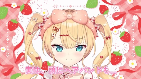 【ホロライブ】はあちゃま、バスタイム新衣装をプレミア公開!初めてのツインテールやシャワーヘッドスタイルも『ちゃまかわヨ』『部屋っちゃまだったな』 | 【ホロライブ】はあちゃま、バスタイム新衣装をプレミア公開!初めてのツインテールやシャワーヘッドスタイルも『ちゃまかわヨ』『部屋っちゃまだったな』 | 【ホロライブ】はあちゃま、バスタイム新衣装をプレミア公開!初めてのツインテールやシャワーヘッドスタイルも『ちゃまかわヨ』『部屋っちゃまだったな』 | 【ホロライブ】はあちゃま、バスタイム新衣装をプレミア公開!初めてのツインテールやシャワーヘッドスタイルも『ちゃまかわヨ』『部屋っちゃまだったな』 | 【ホロライブ】はあちゃま、バスタイム新衣装をプレミア公開!初めてのツインテールやシャワーヘッドスタイルも『ちゃまかわヨ』『部屋っちゃまだったな』 | 【ホロライブ】はあちゃま、バスタイム新衣装をプレミア公開!初めてのツインテールやシャワーヘッドスタイルも『ちゃまかわヨ』『部屋っちゃまだったな』 | 【ホロライブ】はあちゃま、バスタイム新衣装をプレミア公開!初めてのツインテールやシャワーヘッドスタイルも『ちゃまかわヨ』『部屋っちゃまだったな』 | 【ホロライブ】はあちゃま、バスタイム新衣装をプレミア公開!初めてのツインテールやシャワーヘッドスタイルも『ちゃまかわヨ』『部屋っちゃまだったな』 | 【ホロライブ】はあちゃま、バスタイム新衣装をプレミア公開!初めてのツインテールやシャワーヘッドスタイルも『ちゃまかわヨ』『部屋っちゃまだったな』 | 【ホロライブ】はあちゃま、バスタイム新衣装をプレミア公開!初めてのツインテールやシャワーヘッドスタイルも『ちゃまかわヨ』『部屋っちゃまだったな』 | 【ホロライブ】はあちゃま、バスタイム新衣装をプレミア公開!初めてのツインテールやシャワーヘッドスタイルも『ちゃまかわヨ』『部屋っちゃまだったな』 | 【ホロライブ】はあちゃま、バスタイム新衣装をプレミア公開!初めてのツインテールやシャワーヘッドスタイルも『ちゃまかわヨ』『部屋っちゃまだったな』 | 【ホロライブ】はあちゃま、バスタイム新衣装をプレミア公開!初めてのツインテールやシャワーヘッドスタイルも『ちゃまかわヨ』『部屋っちゃまだったな』 | 【ホロライブ】はあちゃま、バスタイム新衣装をプレミア公開!初めてのツインテールやシャワーヘッドスタイルも『ちゃまかわヨ』『部屋っちゃまだったな』 | 【ホロライブ】はあちゃま、バスタイム新衣装をプレミア公開!初めてのツインテールやシャワーヘッドスタイルも『ちゃまかわヨ』『部屋っちゃまだったな』 | VTuberまとめ速報 V速(画像15120558982171_15) 【ホロライブ】はあちゃま、バスタイム新衣装をプレミア公開!初めてのツインテールやシャワーヘッドスタイルも『ちゃまかわヨ』『部屋っちゃまだったな』 | 【ホロライブ】はあちゃま、バスタイム新衣装をプレミア公開!初めてのツインテールやシャワーヘッドスタイルも『ちゃまかわヨ』『部屋っちゃまだったな』 | 【ホロライブ】はあちゃま、バスタイム新衣装をプレミア公開!初めてのツインテールやシャワーヘッドスタイルも『ちゃまかわヨ』『部屋っちゃまだったな』 | 【ホロライブ】はあちゃま、バスタイム新衣装をプレミア公開!初めてのツインテールやシャワーヘッドスタイルも『ちゃまかわヨ』『部屋っちゃまだったな』 | 【ホロライブ】はあちゃま、バスタイム新衣装をプレミア公開!初めてのツインテールやシャワーヘッドスタイルも『ちゃまかわヨ』『部屋っちゃまだったな』 | 【ホロライブ】はあちゃま、バスタイム新衣装をプレミア公開!初めてのツインテールやシャワーヘッドスタイルも『ちゃまかわヨ』『部屋っちゃまだったな』 | 【ホロライブ】はあちゃま、バスタイム新衣装をプレミア公開!初めてのツインテールやシャワーヘッドスタイルも『ちゃまかわヨ』『部屋っちゃまだったな』 | 【ホロライブ】はあちゃま、バスタイム新衣装をプレミア公開!初めてのツインテールやシャワーヘッドスタイルも『ちゃまかわヨ』『部屋っちゃまだったな』 | 【ホロライブ】はあちゃま、バスタイム新衣装をプレミア公開!初めてのツインテールやシャワーヘッドスタイルも『ちゃまかわヨ』『部屋っちゃまだったな』 | 【ホロライブ】はあちゃま、バスタイム新衣装をプレミア公開!初めてのツインテールやシャワーヘッドスタイルも『ちゃまかわヨ』『部屋っちゃまだったな』 | 【ホロライブ】はあちゃま、バスタイム新衣装をプレミア公開!初めてのツインテールやシャワーヘッドスタイルも『ちゃまかわヨ』『部屋っちゃまだったな』 | 【ホロライブ】はあちゃま、バスタイム新衣装をプレミア公開!初めてのツインテールやシャワーヘッドスタイルも『ちゃまかわヨ』『部屋っちゃまだったな』 | 【ホロライブ】はあちゃま、バスタイム新衣装をプレミア公開!初めてのツインテールやシャワーヘッドスタイルも『ちゃまかわヨ』『部屋っちゃまだったな』 | 【ホロライブ】はあちゃま、バスタイム新衣装をプレミア公開!初めてのツインテールやシャワーヘッドスタイルも『ちゃまかわヨ』『部屋っちゃまだったな』 | 【ホロライブ】はあちゃま、バスタイム新衣装をプレミア公開!初めてのツインテールやシャワーヘッドスタイルも『ちゃまかわヨ』『部屋っちゃまだったな』 | VTuberまとめ速報 V速(画像15120558982171_15)
