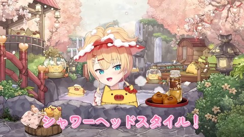 【ホロライブ】はあちゃま、バスタイム新衣装をプレミア公開!初めてのツインテールやシャワーヘッドスタイルも『ちゃまかわヨ』『部屋っちゃまだったな』 | 【ホロライブ】はあちゃま、バスタイム新衣装をプレミア公開!初めてのツインテールやシャワーヘッドスタイルも『ちゃまかわヨ』『部屋っちゃまだったな』 | 【ホロライブ】はあちゃま、バスタイム新衣装をプレミア公開!初めてのツインテールやシャワーヘッドスタイルも『ちゃまかわヨ』『部屋っちゃまだったな』 | 【ホロライブ】はあちゃま、バスタイム新衣装をプレミア公開!初めてのツインテールやシャワーヘッドスタイルも『ちゃまかわヨ』『部屋っちゃまだったな』 | 【ホロライブ】はあちゃま、バスタイム新衣装をプレミア公開!初めてのツインテールやシャワーヘッドスタイルも『ちゃまかわヨ』『部屋っちゃまだったな』 | 【ホロライブ】はあちゃま、バスタイム新衣装をプレミア公開!初めてのツインテールやシャワーヘッドスタイルも『ちゃまかわヨ』『部屋っちゃまだったな』 | 【ホロライブ】はあちゃま、バスタイム新衣装をプレミア公開!初めてのツインテールやシャワーヘッドスタイルも『ちゃまかわヨ』『部屋っちゃまだったな』 | 【ホロライブ】はあちゃま、バスタイム新衣装をプレミア公開!初めてのツインテールやシャワーヘッドスタイルも『ちゃまかわヨ』『部屋っちゃまだったな』 | 【ホロライブ】はあちゃま、バスタイム新衣装をプレミア公開!初めてのツインテールやシャワーヘッドスタイルも『ちゃまかわヨ』『部屋っちゃまだったな』 | 【ホロライブ】はあちゃま、バスタイム新衣装をプレミア公開!初めてのツインテールやシャワーヘッドスタイルも『ちゃまかわヨ』『部屋っちゃまだったな』 | 【ホロライブ】はあちゃま、バスタイム新衣装をプレミア公開!初めてのツインテールやシャワーヘッドスタイルも『ちゃまかわヨ』『部屋っちゃまだったな』 | 【ホロライブ】はあちゃま、バスタイム新衣装をプレミア公開!初めてのツインテールやシャワーヘッドスタイルも『ちゃまかわヨ』『部屋っちゃまだったな』 | 【ホロライブ】はあちゃま、バスタイム新衣装をプレミア公開!初めてのツインテールやシャワーヘッドスタイルも『ちゃまかわヨ』『部屋っちゃまだったな』 | 【ホロライブ】はあちゃま、バスタイム新衣装をプレミア公開!初めてのツインテールやシャワーヘッドスタイルも『ちゃまかわヨ』『部屋っちゃまだったな』 | 【ホロライブ】はあちゃま、バスタイム新衣装をプレミア公開!初めてのツインテールやシャワーヘッドスタイルも『ちゃまかわヨ』『部屋っちゃまだったな』 | 【ホロライブ】はあちゃま、バスタイム新衣装をプレミア公開!初めてのツインテールやシャワーヘッドスタイルも『ちゃまかわヨ』『部屋っちゃまだったな』 | 【ホロライブ】はあちゃま、バスタイム新衣装をプレミア公開!初めてのツインテールやシャワーヘッドスタイルも『ちゃまかわヨ』『部屋っちゃまだったな』 | VTuberまとめ速報 V速(画像15120559974044_17) 【ホロライブ】はあちゃま、バスタイム新衣装をプレミア公開!初めてのツインテールやシャワーヘッドスタイルも『ちゃまかわヨ』『部屋っちゃまだったな』 | 【ホロライブ】はあちゃま、バスタイム新衣装をプレミア公開!初めてのツインテールやシャワーヘッドスタイルも『ちゃまかわヨ』『部屋っちゃまだったな』 | 【ホロライブ】はあちゃま、バスタイム新衣装をプレミア公開!初めてのツインテールやシャワーヘッドスタイルも『ちゃまかわヨ』『部屋っちゃまだったな』 | 【ホロライブ】はあちゃま、バスタイム新衣装をプレミア公開!初めてのツインテールやシャワーヘッドスタイルも『ちゃまかわヨ』『部屋っちゃまだったな』 | 【ホロライブ】はあちゃま、バスタイム新衣装をプレミア公開!初めてのツインテールやシャワーヘッドスタイルも『ちゃまかわヨ』『部屋っちゃまだったな』 | 【ホロライブ】はあちゃま、バスタイム新衣装をプレミア公開!初めてのツインテールやシャワーヘッドスタイルも『ちゃまかわヨ』『部屋っちゃまだったな』 | 【ホロライブ】はあちゃま、バスタイム新衣装をプレミア公開!初めてのツインテールやシャワーヘッドスタイルも『ちゃまかわヨ』『部屋っちゃまだったな』 | 【ホロライブ】はあちゃま、バスタイム新衣装をプレミア公開!初めてのツインテールやシャワーヘッドスタイルも『ちゃまかわヨ』『部屋っちゃまだったな』 | 【ホロライブ】はあちゃま、バスタイム新衣装をプレミア公開!初めてのツインテールやシャワーヘッドスタイルも『ちゃまかわヨ』『部屋っちゃまだったな』 | 【ホロライブ】はあちゃま、バスタイム新衣装をプレミア公開!初めてのツインテールやシャワーヘッドスタイルも『ちゃまかわヨ』『部屋っちゃまだったな』 | 【ホロライブ】はあちゃま、バスタイム新衣装をプレミア公開!初めてのツインテールやシャワーヘッドスタイルも『ちゃまかわヨ』『部屋っちゃまだったな』 | 【ホロライブ】はあちゃま、バスタイム新衣装をプレミア公開!初めてのツインテールやシャワーヘッドスタイルも『ちゃまかわヨ』『部屋っちゃまだったな』 | 【ホロライブ】はあちゃま、バスタイム新衣装をプレミア公開!初めてのツインテールやシャワーヘッドスタイルも『ちゃまかわヨ』『部屋っちゃまだったな』 | 【ホロライブ】はあちゃま、バスタイム新衣装をプレミア公開!初めてのツインテールやシャワーヘッドスタイルも『ちゃまかわヨ』『部屋っちゃまだったな』 | 【ホロライブ】はあちゃま、バスタイム新衣装をプレミア公開!初めてのツインテールやシャワーヘッドスタイルも『ちゃまかわヨ』『部屋っちゃまだったな』 | 【ホロライブ】はあちゃま、バスタイム新衣装をプレミア公開!初めてのツインテールやシャワーヘッドスタイルも『ちゃまかわヨ』『部屋っちゃまだったな』 | 【ホロライブ】はあちゃま、バスタイム新衣装をプレミア公開!初めてのツインテールやシャワーヘッドスタイルも『ちゃまかわヨ』『部屋っちゃまだったな』 | VTuberまとめ速報 V速(画像15120559974044_17)