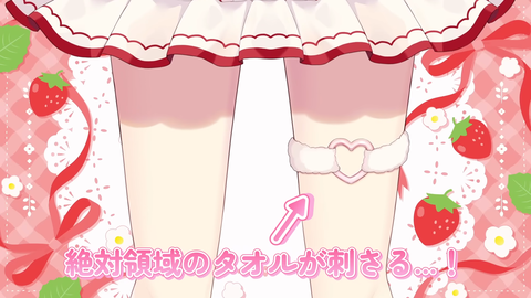 【ホロライブ】はあちゃま、バスタイム新衣装をプレミア公開!初めてのツインテールやシャワーヘッドスタイルも『ちゃまかわヨ』『部屋っちゃまだったな』 | 【ホロライブ】はあちゃま、バスタイム新衣装をプレミア公開!初めてのツインテールやシャワーヘッドスタイルも『ちゃまかわヨ』『部屋っちゃまだったな』 | 【ホロライブ】はあちゃま、バスタイム新衣装をプレミア公開!初めてのツインテールやシャワーヘッドスタイルも『ちゃまかわヨ』『部屋っちゃまだったな』 | 【ホロライブ】はあちゃま、バスタイム新衣装をプレミア公開!初めてのツインテールやシャワーヘッドスタイルも『ちゃまかわヨ』『部屋っちゃまだったな』 | VTuberまとめ速報 V速(画像15120553658836_4) 【ホロライブ】はあちゃま、バスタイム新衣装をプレミア公開!初めてのツインテールやシャワーヘッドスタイルも『ちゃまかわヨ』『部屋っちゃまだったな』 | 【ホロライブ】はあちゃま、バスタイム新衣装をプレミア公開!初めてのツインテールやシャワーヘッドスタイルも『ちゃまかわヨ』『部屋っちゃまだったな』 | 【ホロライブ】はあちゃま、バスタイム新衣装をプレミア公開!初めてのツインテールやシャワーヘッドスタイルも『ちゃまかわヨ』『部屋っちゃまだったな』 | 【ホロライブ】はあちゃま、バスタイム新衣装をプレミア公開!初めてのツインテールやシャワーヘッドスタイルも『ちゃまかわヨ』『部屋っちゃまだったな』 | VTuberまとめ速報 V速(画像15120553658836_4)